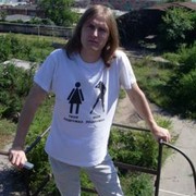  ,   UncleFacker, 41 ,   ,   , c 