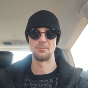 ���������� �������������, ���� ������� ����, 33 ����, ������������ ��� ������, ����� � ���������, ���������