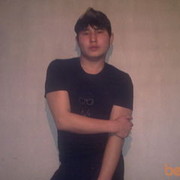  ,   Urmatik, 33 ,   