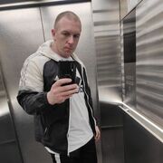 ���������� �����-�����, ������� ����, 37