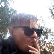 ���������� �������, ���� ������� �����, 38 ���, ������������ ��� ������, ����� � ���������, c�������� ���������