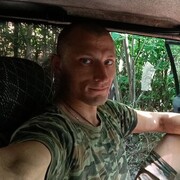  ,   Slavik, 32 ,   ,   , c 