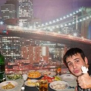 ���������� �����, ���� ������� �����, 35 ���, ������������ ��� ������