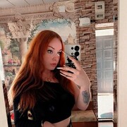 ���������� �����-���������, �����