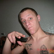 ���������� ������, ���� ������� ������, 34 ����, ������������ ��� ������, ����� � ���������, c�������� ���������, ���������