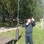 ���������� �����, ���� ������� �����, 38 ���, ������������ ��� ������, ����� � ���������, c�������� ���������