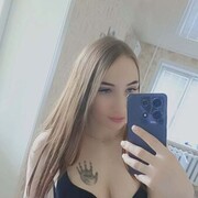 , 