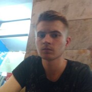 ���������� ����, ���� ������� ���, 26 ���, ������������ ��� ����� � ���������, c�������� ���������