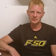 ���������� �����-���������, ���� ������� ����, 43 ����, ������������ ��� ������, ����� � ���������, c�������� ���������