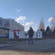 ���������� �����, ���� ������� ��������, 39 ���, ������������ ��� ����� � ���������, c�������� ���������