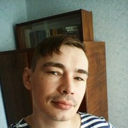 ���������� ���, ���� ������� ������, 39 ���, ������������ ��� ������, ����� � ���������, c�������� ���������