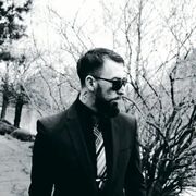 ���������� ������, ���� ������� Maxim, 41 ���, ������������ ��� ������, ����� � ���������, c�������� ���������, ���������