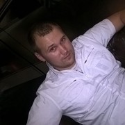 ���������� ��������, ���� ������� ����, 33 ����, ������������ ��� ����� � ���������, c�������� ���������