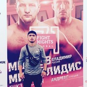 ���������� �����, ���� ������� ����, 30 ���, ������������ ��� ����� � ���������, c�������� ���������