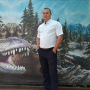 ���������� ���������, ���� ������� �����, 39 ���, ������������ ��� ������, ����� � ���������, c�������� ���������