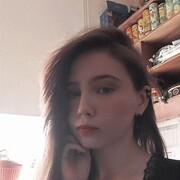 ���������� ���������, �����