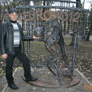 ���������� ������, ���� ������� �������, 42 ����, ������������ ��� ������, ����� � ���������, c�������� ���������, ���������