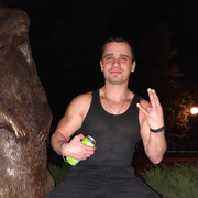 ���������� ���������, ���� ������� ������, 37 ���, ������������ ��� ������, ����� � ���������, c�������� ���������