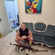 ���������� ������, ���� ������� ������, 38 ���, ������������ ��� ������, ����� � ���������, ���������