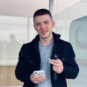 ���������� �������, ���� ������� �����, 33 ����, ������������ ��� ������, ����� � ���������, c�������� ���������, ���������