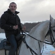 ���������� ��������, ���� ������� ���, 45 ���, ������������ ��� ������, ����� � ���������, c�������� ���������