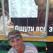  ,   Aserte76, 49 ,     , c , 