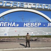 ���������� ������, ���� ������� ����, 56 ���, ������������ ��� ������, ����� � ���������, c�������� ���������