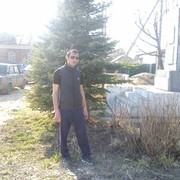  ,   093802063, 39 ,  