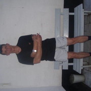 ���������� ������� �����, ���� ������� ����, 46 ���, ������������ ��� ������, ����� � ���������, c�������� ���������