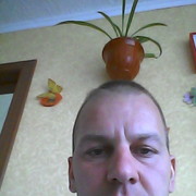 ���������� �������, ������� ����, 44