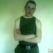 ���������� ������, ���� ������� ������, 35 ���, ������������ ��� ������, ����� � ���������, c�������� ���������