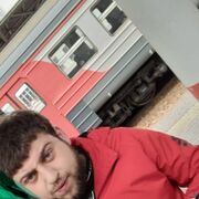 ���������� ������ ��������, ���� ����� �������, 23 ����, ������������ ��� ����� � ���������, c�������� ���������