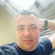  ,   Roman, 37 ,   ,   , c 