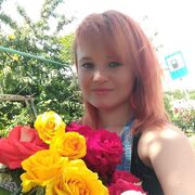  ,   , 29 ,     , 