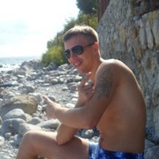 ���������� ��������������, ���� ������� �������, 39 ���, ������������ ��� ����� � ���������, c�������� ���������