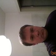 ���������� ������, ���� ������� �������, 43 ����, ������������ ��� ������