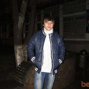 ���������� ����������, ���� ������� ����, 31 ���, ������������ ��� ������, ����� � ���������, c�������� ���������