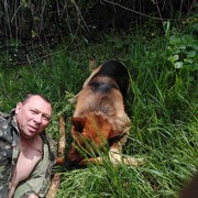 ���������� �������, ���� ������� ������, 38 ���, ������������ ��� ������, ����� � ���������, c�������� ���������