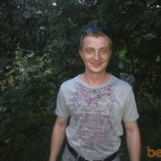 ���������� �������, ���� ������� ������, 47 ���, ������������ ��� ������