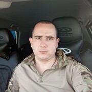 ���������� ������ ��������, ���� ������� �������, 33 ����, ������������ ��� ������, ����� � ���������, c�������� ���������, ���������