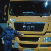 ���������� ��������, ���� ������� ������, 36 ���, ������������ ��� ����� � ���������, c�������� ���������, ���������