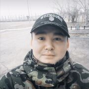  ,  Akyl, 30