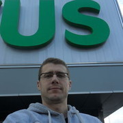 ���������� �����, ���� ������� ������, 45 ���, ������������ ��� ������