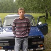 ���������� �������, ���� ������� ����, 35 ���, ������������ ��� ������, ����� � ���������, c�������� ���������