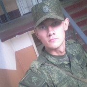  ,   , 27 ,   ,   , c 