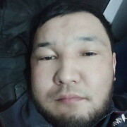  ,   Erbol, 39 ,   ,   