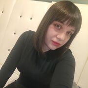 ���������� ����������, ��������