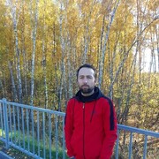  ,   Samir, 33 ,   ,   