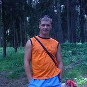 ���������� ������, ���� ������� �����, 39 ���, ������������ ��� ������