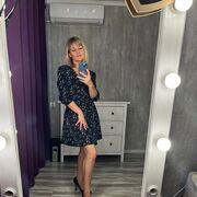 ���������� ��������, ���� ������� ��������, 44 ����, ������������ ��� ������, ����� � ���������, c�������� ���������